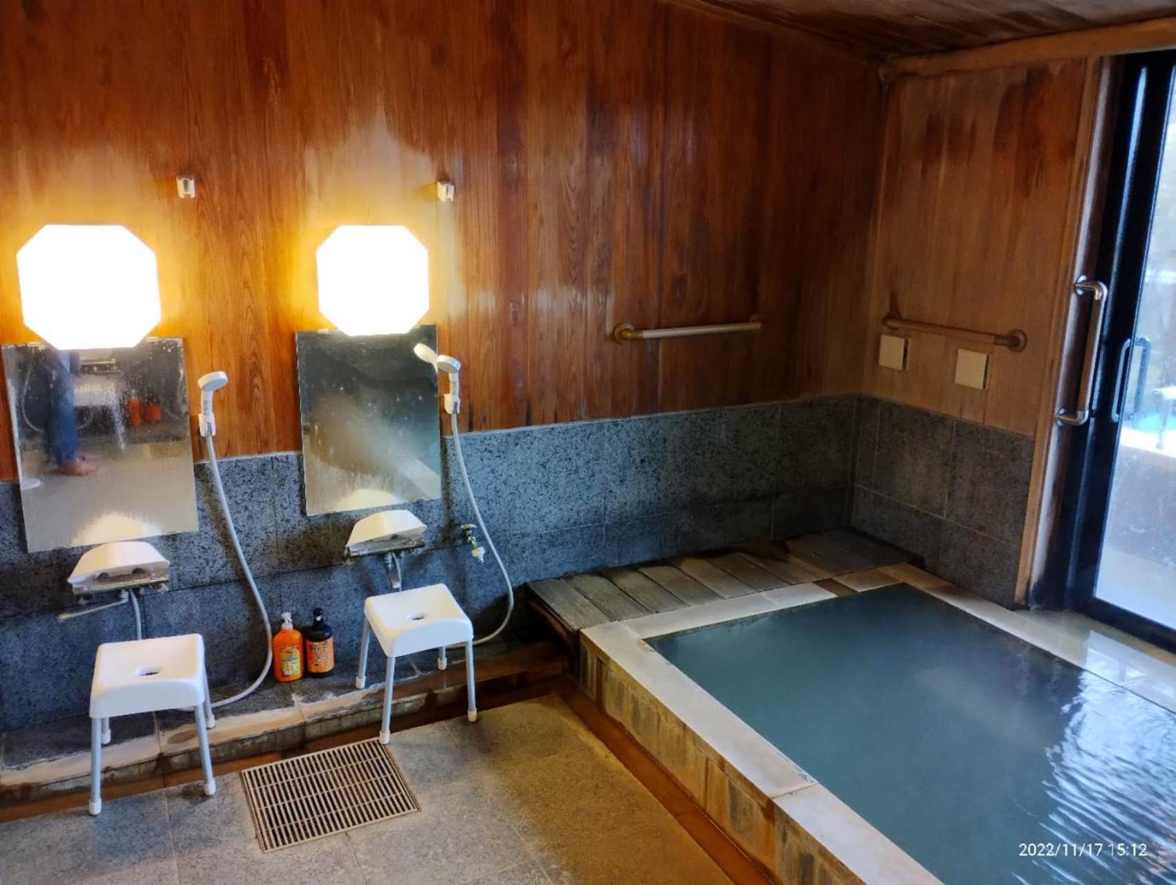 Hotel 箱根七福荘 Esterno foto